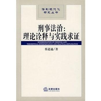 今期生肖唱情歌，仙女玉女来贺礼打一准确生肖的全面释义、解释与落实、专家解答解释落实